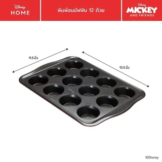 MEYER BAKE WITH MICKEY MUFFIN TIN 12 CUP พิมพ์อบมัฟฟิน จำนวน 12 ถ้วย (48975-C)