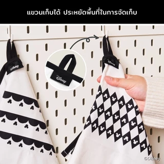 DISNEY MONOCHROME ชุดเซ็ตผ้าเช็ดจานคู่MEYER Mickey mouse ลิขสิทธิ์แท้ ยาว 69 ซม. xกว้าง49.5 ซม.Towels (48954-C)