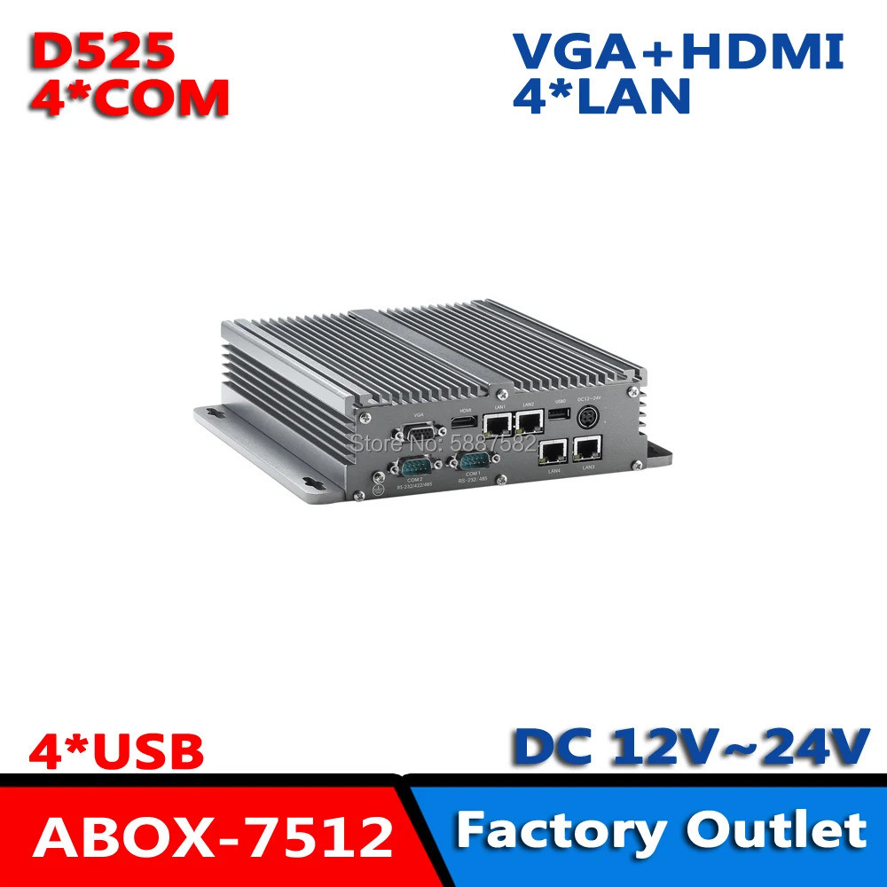 ขายส่งมินิพีซีเซิร์ฟเวอร์ D525 แบบไม่มีพัดลม Pfsense Firewall VPN พร้อมเราเตอร์ 4 พอร์ต LAN