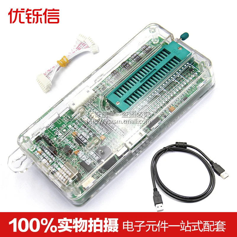 STC Downloader โปรแกรมเมอร์ U8W รองรับการดาวน์โหลดแบบออฟไลน์5V 3V STC Microcontroller Downloader