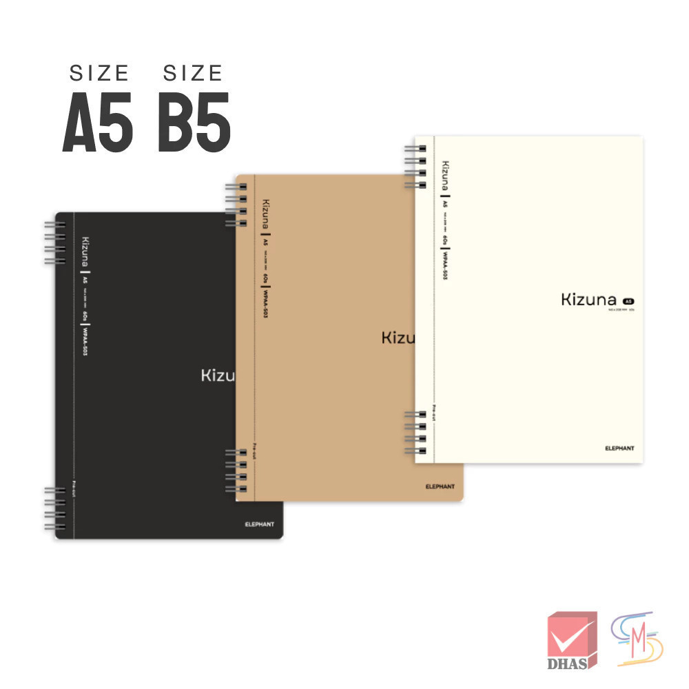 Elephant ตราช้าง สมุดโน๊ต สมุดสันห่วง ปกกระดาษคราฟท์ 80G 60S Kizuna WPAB (คละสี) จำนวน 1 เล่ม