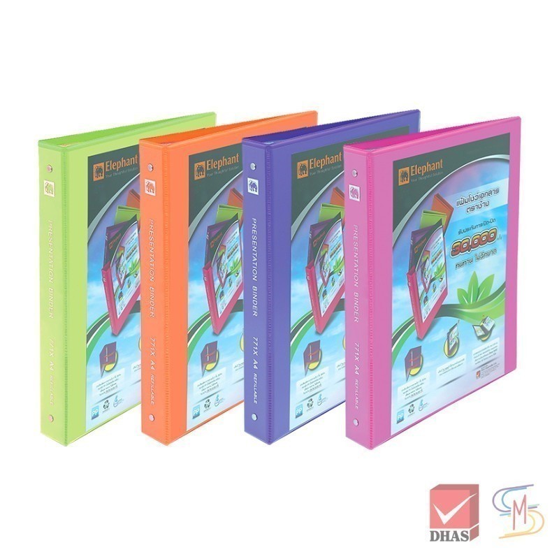 Elephant ตราช้าง แฟ้ม แฟ้มโชว์เอกสาร 3 ห่วง 771X A4 PP-TS จำนวน 1 แฟ้ม