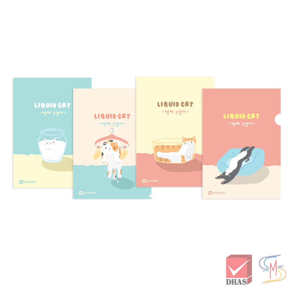 Elephant ตราช้าง แฟ้ม แฟ้มซองพลาสติก 1 ช่อง ลิควิดแคท (คละลาย) จำนวน 1 แฟ้ม