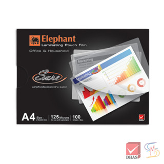 Elephant ตราช้าง ฟิล์มเคลือบบัตร Sure A4 125 Mic. 100 แผ่น/ก…