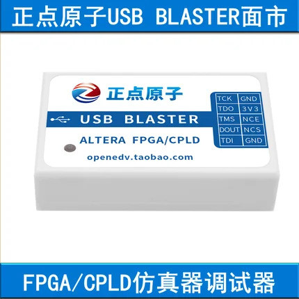 USB BLASTER FPGA Emulator Debugger Downloader