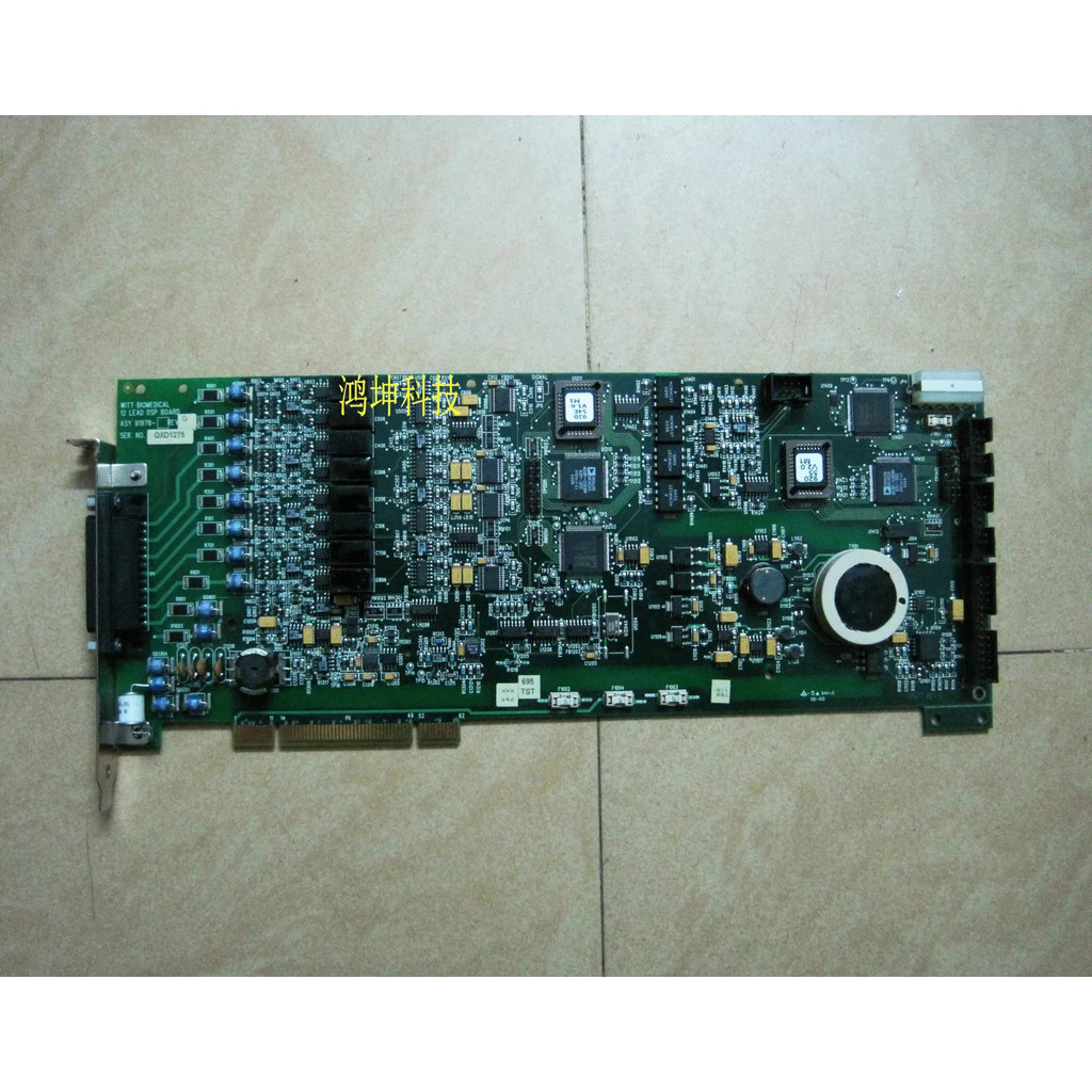 แผงควบคุมอุตสาหกรรม บอร์ด Dsp 91978 Rev G