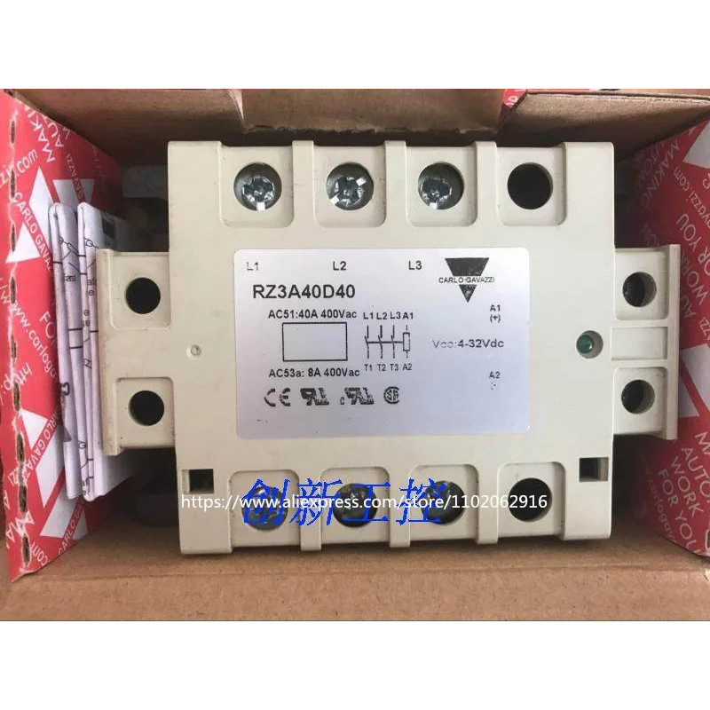 1 ชิ้น รีเลย์โซลิดสเตตของแท้ใหม่ RZ3A40D40