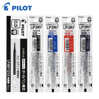 ปากกา และไส้ปากกาหมึกเจล Pilot Juice Up Refill ขนาด 0.4 และ 0.5 mm