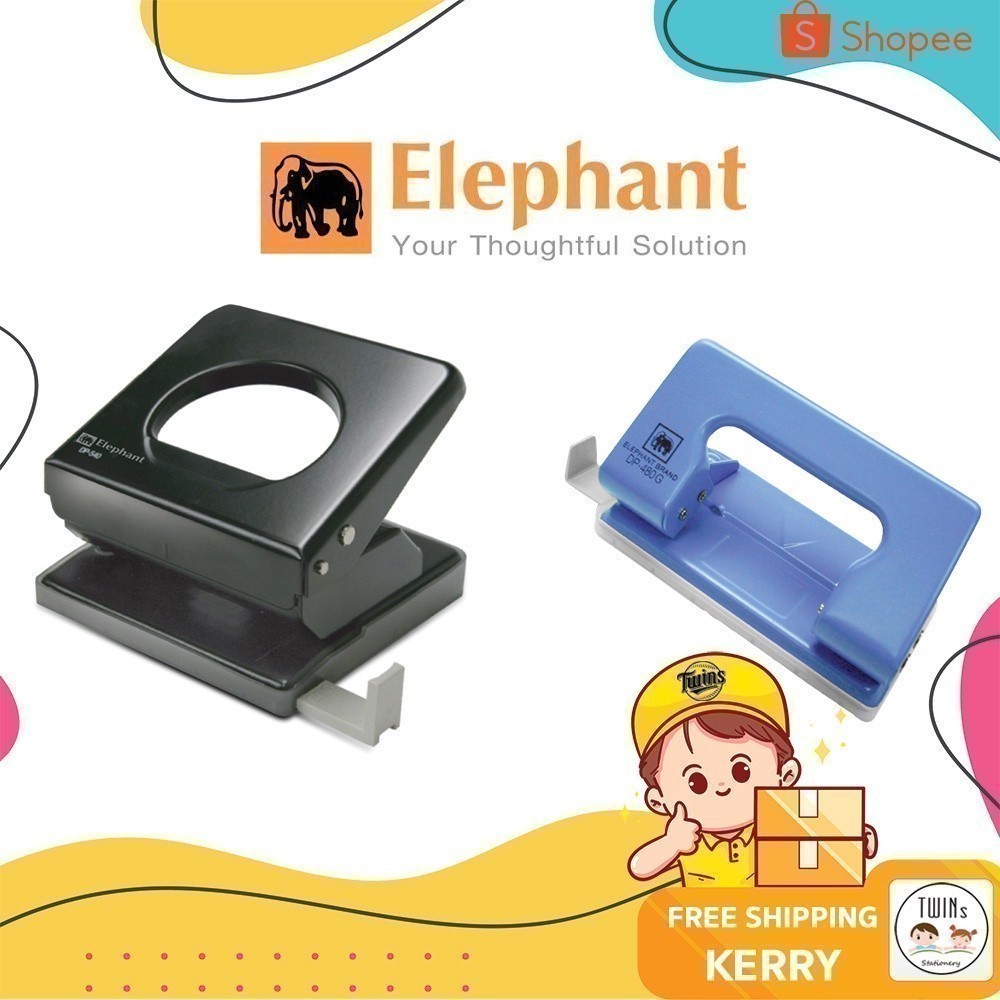 เครื่องเจาะกระดาษ ตราช้าง Elephant รุ่น DP-480G DP-540 DP-600 DP-700