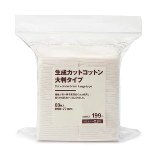 สำลีแผ่น มูจิ และสำลีก้าน คอตตอนบัด Muji Cut Cotton ECRU, Cotton buds แผ่นสำลีเช็ดหน้า