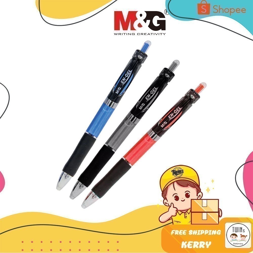 ปากกาเจล และไส้ปากกา M&G แบบกด รุ่น AGPK3571 ขนาดหัว 0.7 MM