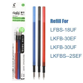 ไส้ปากกาลบได้ Pilot Frixion Slim แพ็ค 3 ชิ้น ขนาด 0.38 และ 0.5 MM