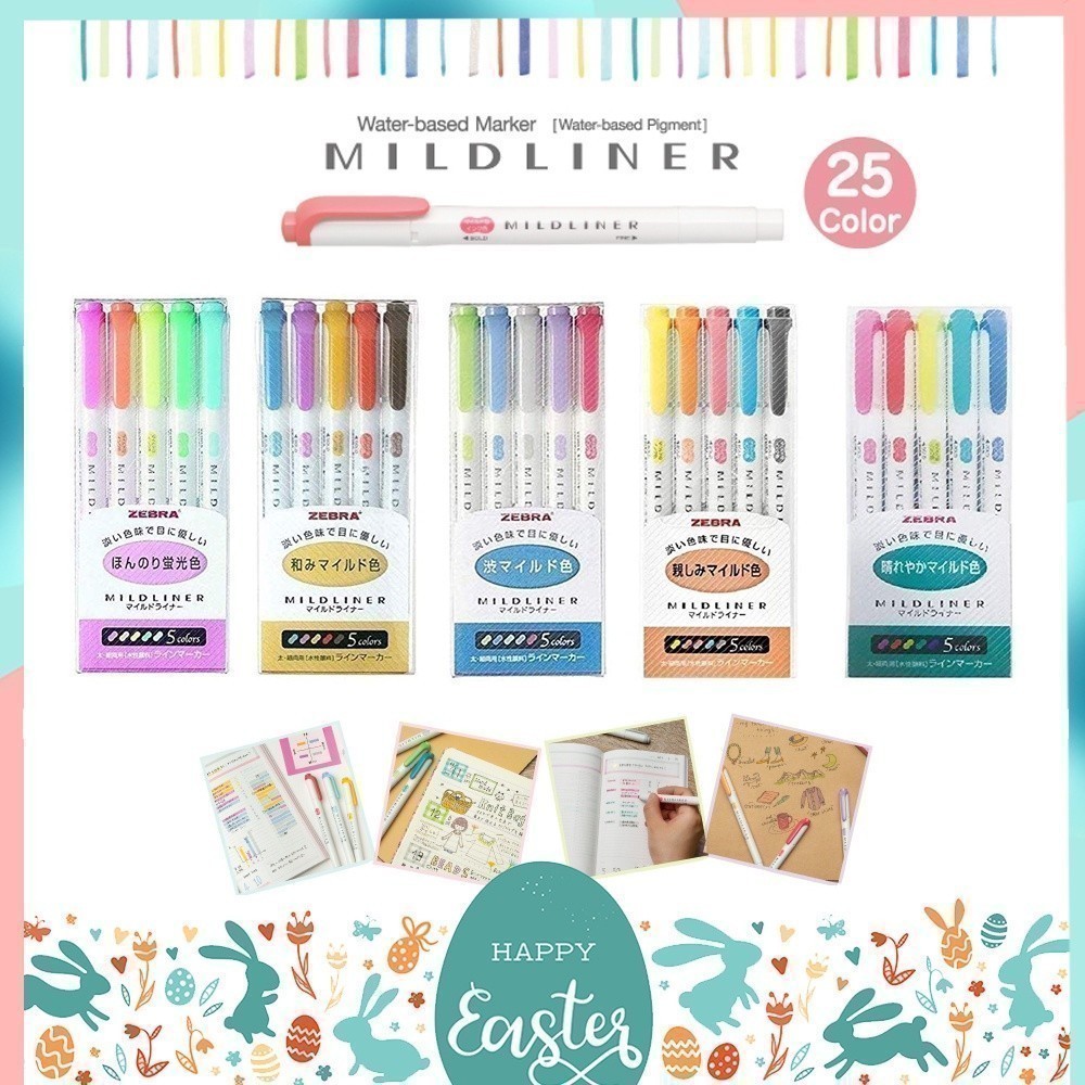 ปากกาเน้นข้อความ Mildliner แบบแยกแท่ง และชุดเซ็ต 5 สี มีสีใหม่