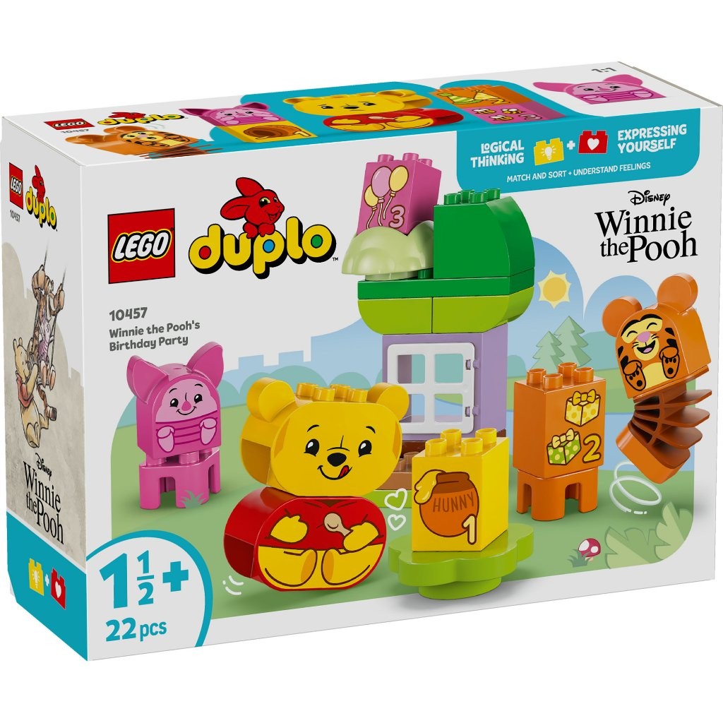 LEGO DUPLO Disney ‏10457 حفلة عيد ميلاد ويني الدبدوب (22 قطعة) — صورة 2