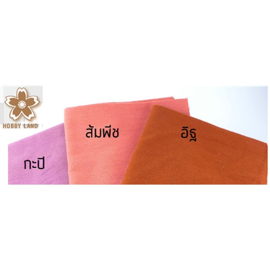 ผ้าฝ้ายสีพื้น 100% ผ้าฝ้ายเมือง เกรด A | ผ้าเมตร หน้ากว้าง 42-43 นิ้ว | สำหรับตัดชุด ผ้าคลุม งานเย็บ DIY ราคา ถูกที่สุด ดีลบีเคเค แกลเลอรีภาพที่ 9