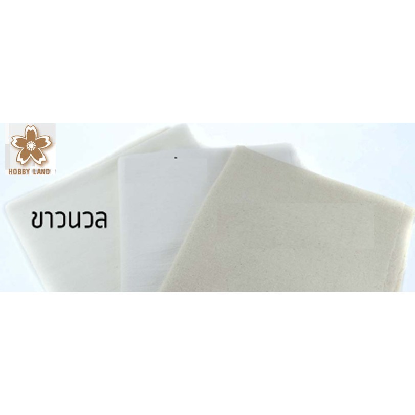 ผ้าฝ้ายสีพื้น 100% ผ้าฝ้ายเมือง เกรด A | ผ้าเมตร หน้ากว้าง 42-43 นิ้ว | สำหรับตัดชุด ผ้าคลุม งานเย็บ DIY ราคา ถูกที่สุด ดีลบีเคเค แกลเลอรีภาพที่ 5