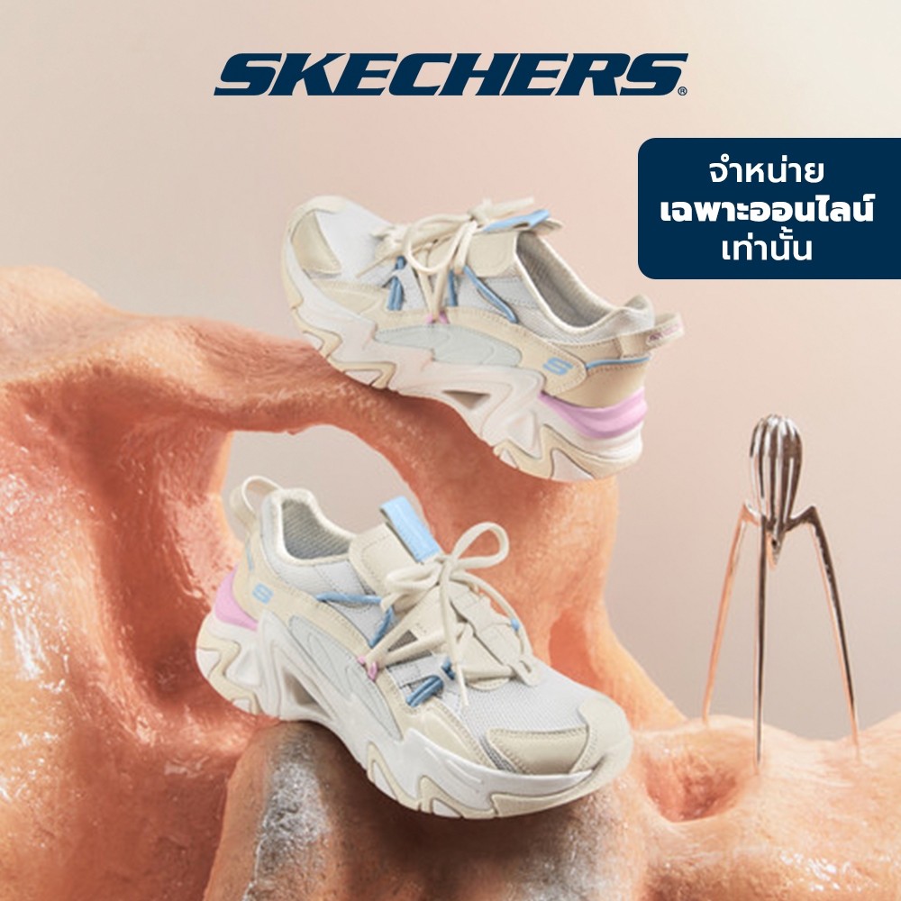 Skechers สเก็ตเชอร์ส รองเท้าผู้หญิง Women Online Exclusive Stamina V3 Sport Shoes - 896228-NTMT - Air-Cooled Memory Foam