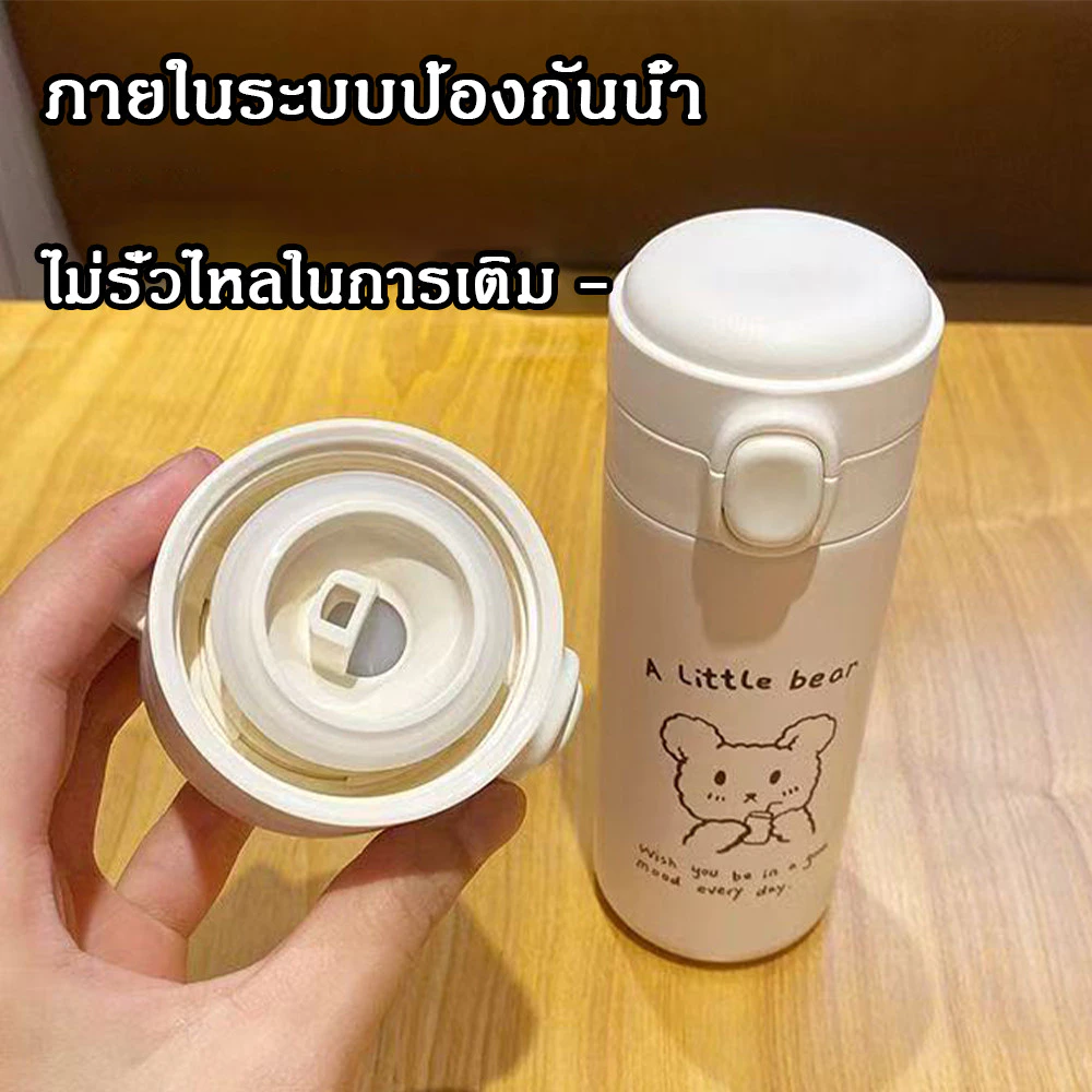 สแตนเลสหุ้มฉนวนถ้วยใหญ่แบบพกพาและเรียบง่ายกระติกน้ำกระบอกน้ำเก็บอุณหภูมิกระบอกน้ำเก็บความเย็นและร้อน350 มล. 420 มล. thumbnail 6