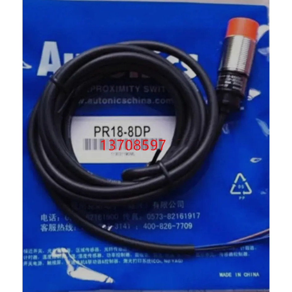 Autonics Proximity Switch Sensor ใหม่คุณภาพสูง PR18-8DN PR18-5DP PR18-5DN