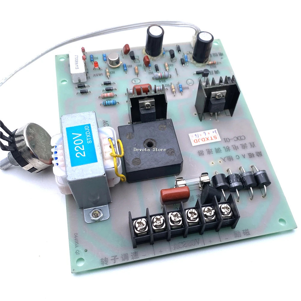 220V 1500W ตัวควบคุมมอเตอร์แรงดันสูง DC 1.5KW 220V-การกระตุ้น ตัวควบคุมความเร็วกำลังสูงสำหรับมอเตอร์