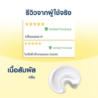 นีเวีย แฮนด์ ครีม คิวเทน 3in1 75 มล. NIVEA ครีมทามือ