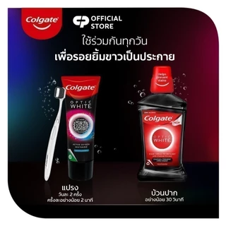 แปรงสีฟันคอลเกต อ๊อพติค ไวท์ ช่วยขจัดคราบผิวฟัน เพื่อให้ฟันขาว แพ็ก 2 ด้าม Colgate Optic White Toothbrush Twin Pack