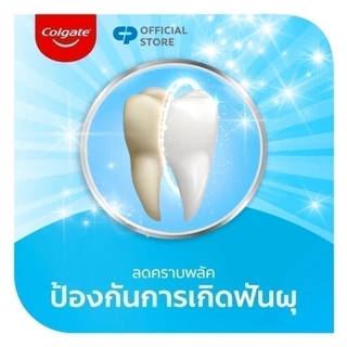 [มี 2 แพ็คให้เลือก] Colgate คอลเกต แอดวานส์ ไวท์เทนนิ่ง 135 กรัม Colgate Advance Whitening Toothpaste 135 g