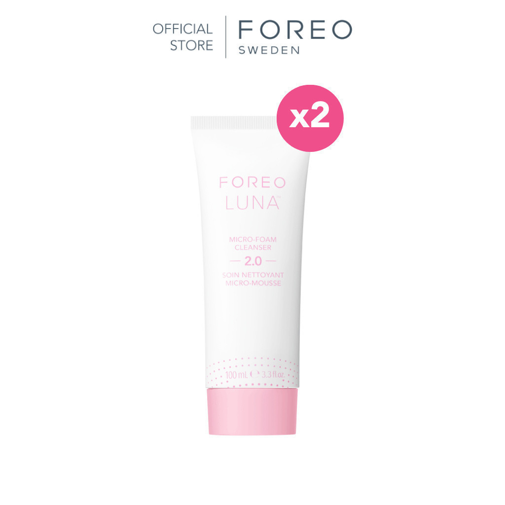 [ห้ามสั่งซื้อ] FOC - [2 หลอด] LUNA Micro-Foam Cleanser 2.0 100ml