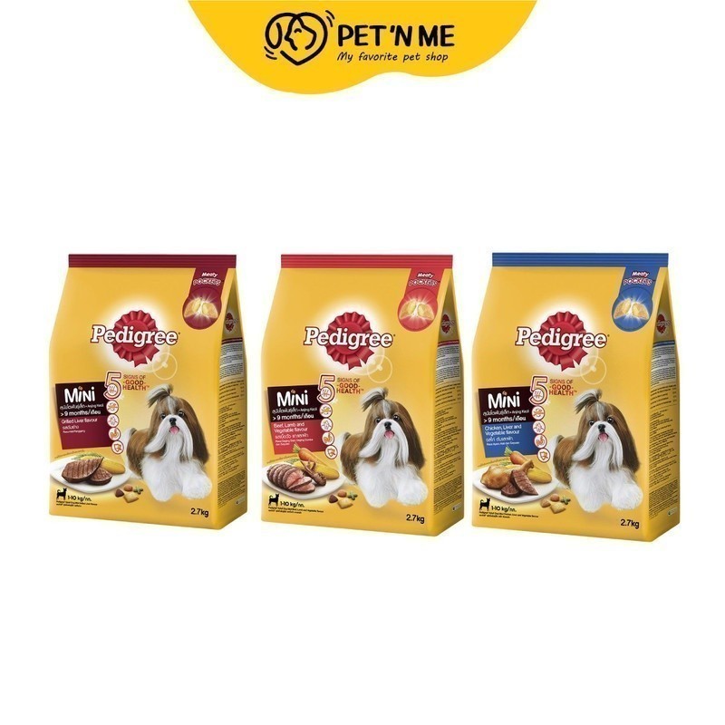 Pedigree เพดดีกรี อาหารเม็ด สำหรับสุนัขพันธุ์เล็ก 2.7 kg [9334214033273]
