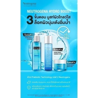 นูโทรจีนา น้ำตบ ไฮโดร บูสท์ แอคติเวติ้ง เอสเซ้น โลชั่น 150 มล. , Essense Lotion, Hyaluronic Acid, เติมความชุ่มชื้น
