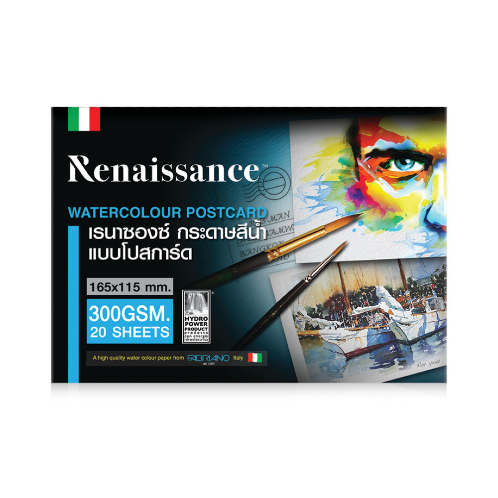 Renaissance สมุดวาดรูป กระดาษวาดเขียน โปสการ์ด 16.5x11.5 cm. จำนวน 1 เล่ม — صورة 2
