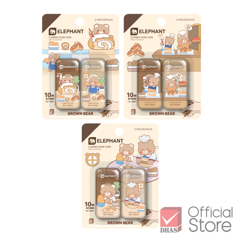 Elephant เทปลบคำผิด 5M บราวน์แบร์ Brown Bear คละลาย แพ็ค 2 ชิ้น