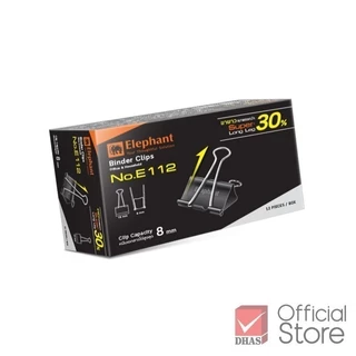 Elephant คลิปหนีบกระดาษ คลิปดำ E110 , E111 , E112 จำนวน 1 กล่อง