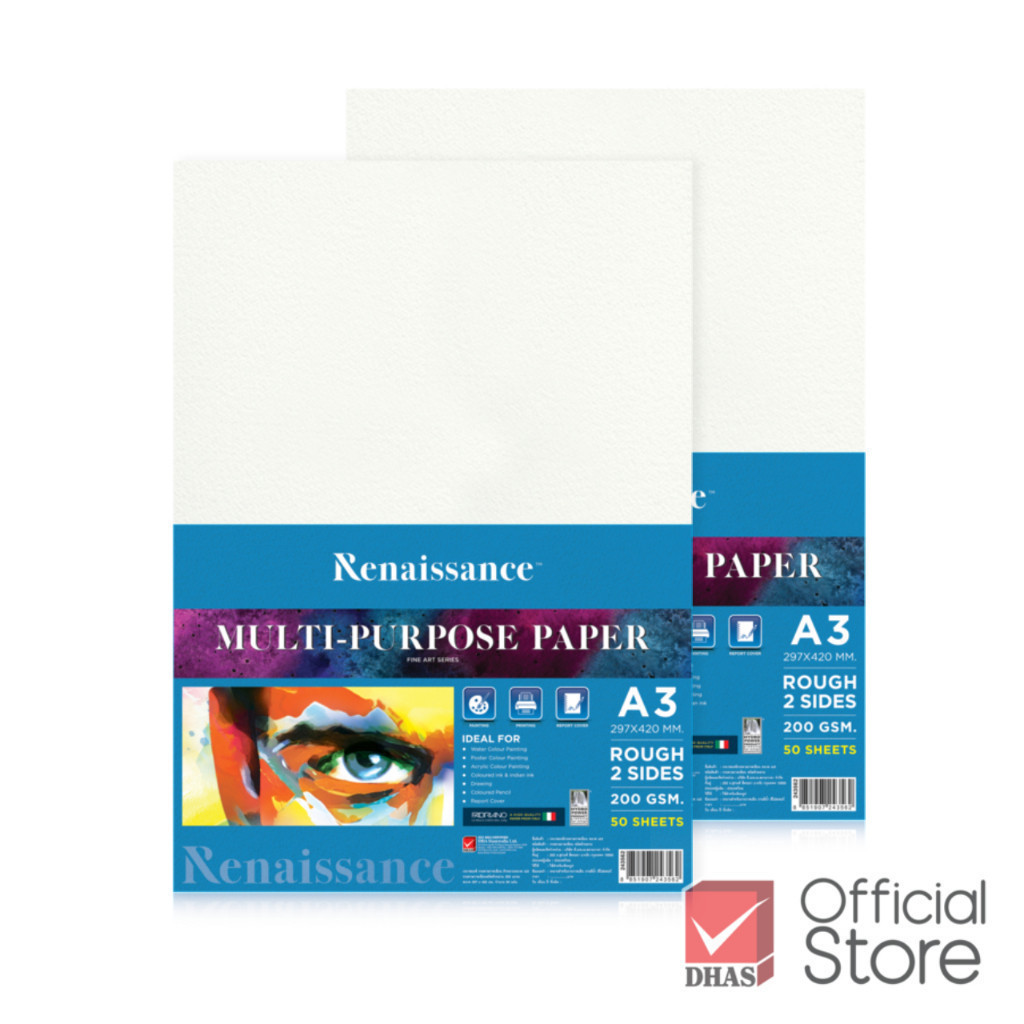 Renaissance กระดาษวาดเขียน แบบหยาบ A3 200G จำนวน 50 แผ่น
