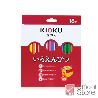 Kioku สีไม้ ดินสอสีไม้ 18 สี แท่งกลม สไตล์ญี่ปุ่น จำนวน 1 กล่อง
