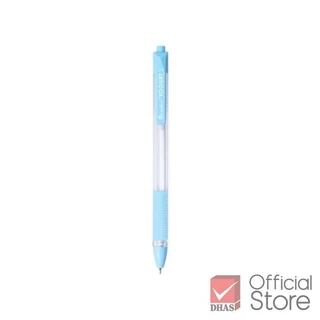 Quantum ปากกา ปากกาลูกลื่น เจลลูลอยด์ โยเกิร์ต 0.5 จำนวน 1 ด้าม