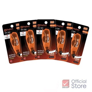 Elephant Glue tape เทปกาวสองหน้า แบบตลับ GT-01 6 มม.X 8ม. จำ…