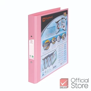 Elephant แฟ้ม 2 ห่วง รุ่น 221 VB ขนาด A4 สีพาสเทล (ใส่ซองอเนกประสงค์ได้) - 1 เล่ม