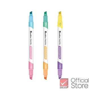 Quantum ปากกาไฮไลท์ ปากกาเน้นข้อความ 2 หัว QH-790 คละสี จำนวน 3 ด้าม
