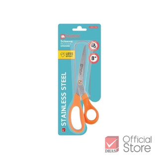 Elephant กรรไกร กรรไกรสแตนเลส Economy 8 นิ้ว รุ่น OFE 0380 จ…