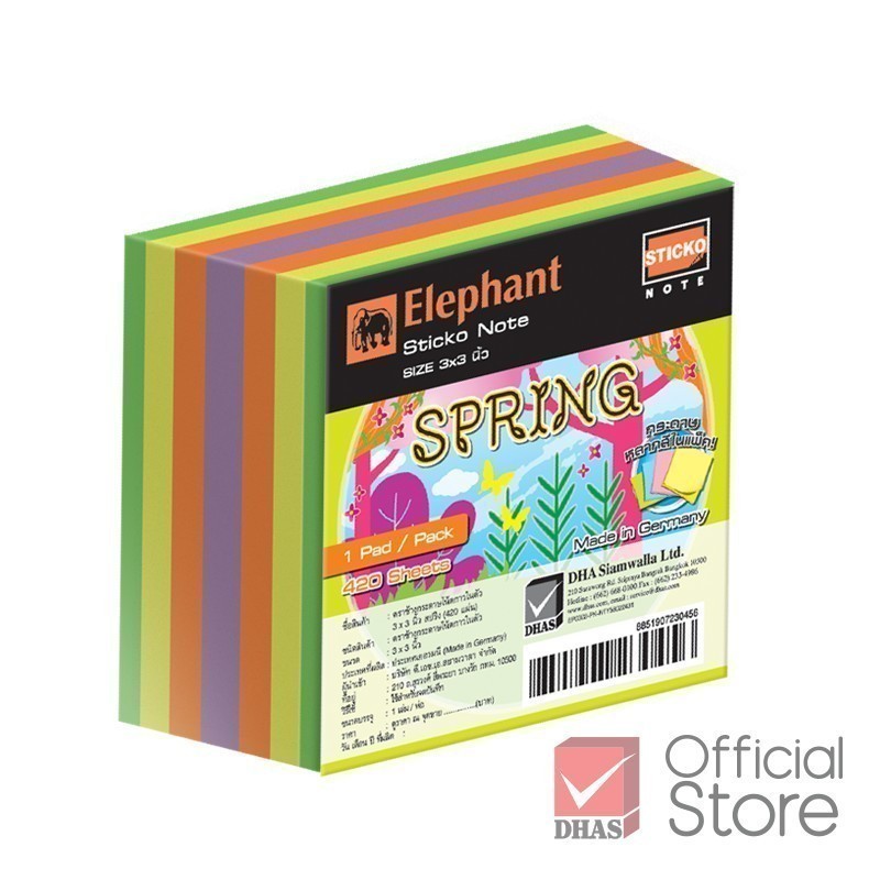 Elephant กระดาษโน๊ต กระดาษโน๊ตกาวในตัว 3×3 นิ้ว สปริง 420 แผ่น จำนวน 1 ชิ้น