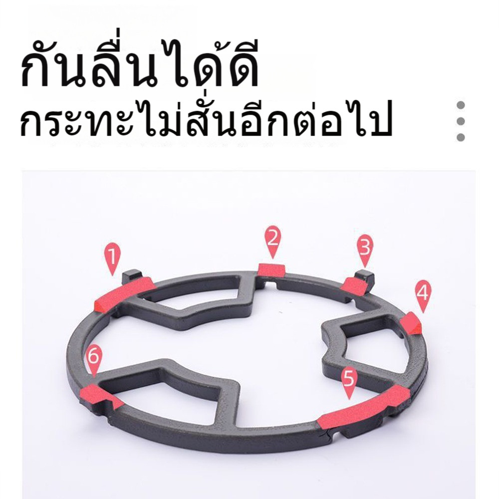 าแก๊สแตนเลส ขาตั้งหัวเตาแก๊ส ตะแกรงชั้นวางเตา ชั้นวางกาแฟตั้งแคมป์
