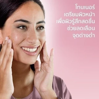 [เซ็ตสุดคุ้ม] เซตาฟิล Cetaphil Bright Healthy Radiance Brightness Reveal Creamy Cleanser100 g. + Brightness Toner 150 m