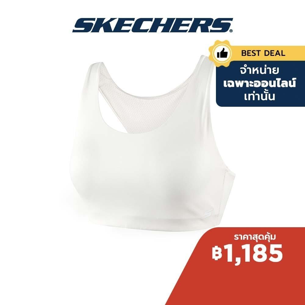 Skechers สเก็ตเชอร์ส สปอร์ตบรา ผู้หญิง GOFLEX Yoga Sports Bra - P223W108