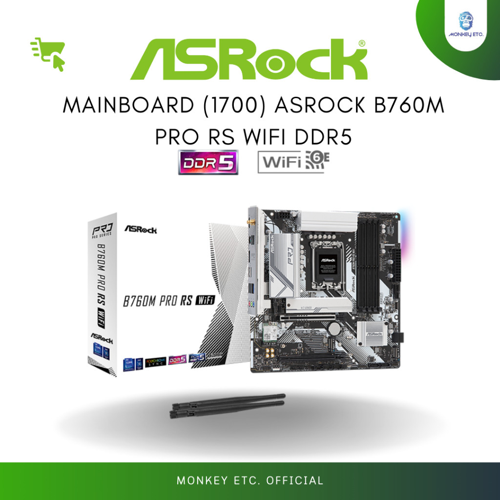 MAINBOARD (1700) ASROCK B760M PRO RS WIFI DDR5