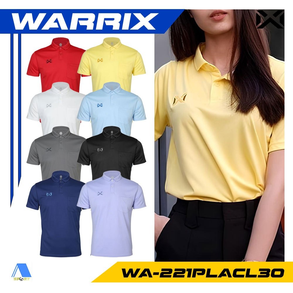 [[ส่งฟรี!! มีเงินคืน]] WARRIX เสื้อโปโลมีกระเป๋า รุ่น PIQUE PLUS รหัส WA-221PLACL30 แท้100%