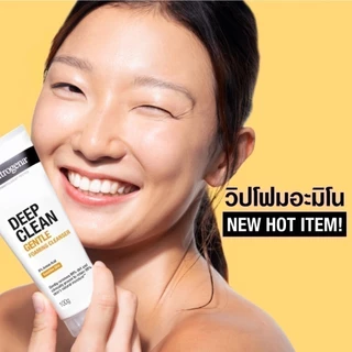 Neutrogena DC Gentle FC 50g x 2 นูโทรจีนา ดีพ คลีน เจนเทิล โฟมมิ่ง คลีนเซอร์ 50 กรัม x 2, โฟมล้างหน้า, 8% Amino Acid