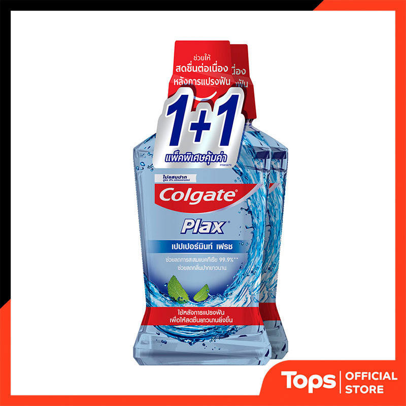 COLGATE คอลเกตน้ำยาบ้วนปากพลักซ์เปปเปอร์มินท์เฟรช 750มล. แพค 2 [8850006939284]