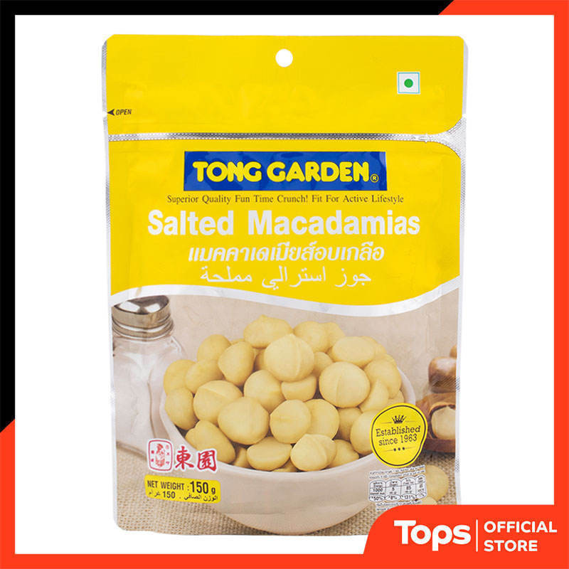 TONGGARDEN ทองการ์เด้นแมคคาดาเมียอบเกลือซองตั้ง 150กรัม [8850291108433]