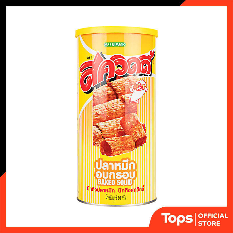 SQUIDY สควิดดี้ปลาหมึกกรอบ 90กรัม [8855588110168]